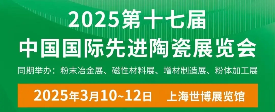 微信图片_20250312164734.jpg